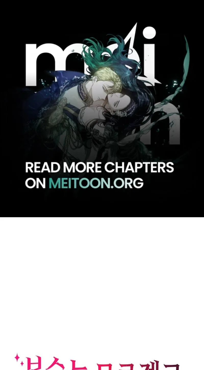 Didn’t We Agree To Have Pure Love? Chapter 36 page 1