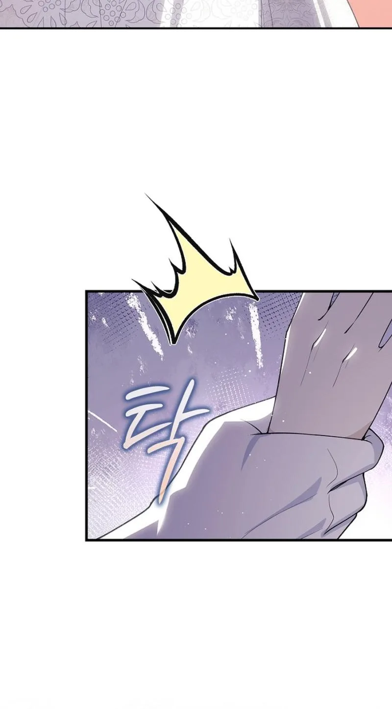 Didn’t We Agree To Have Pure Love? Chapter 36 page 7