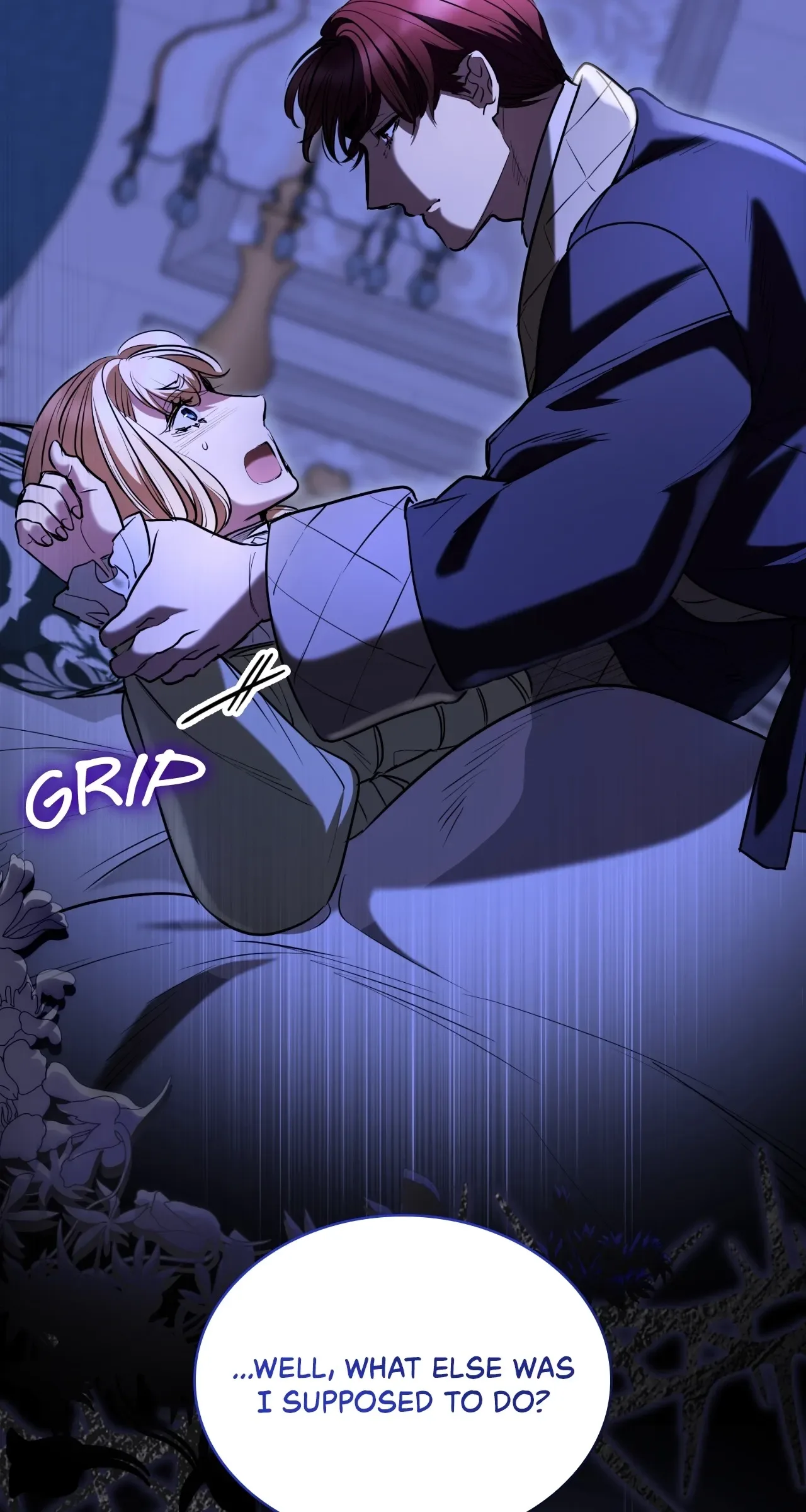 If You Desire to Keep Me [Official] Chapter 80 page 42