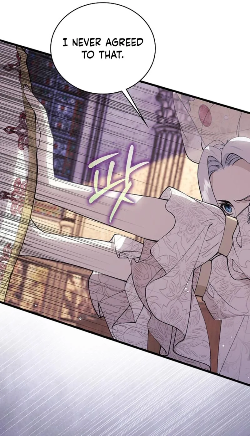 Didn’t We Agree To Have Pure Love? Chapter 36 page 14