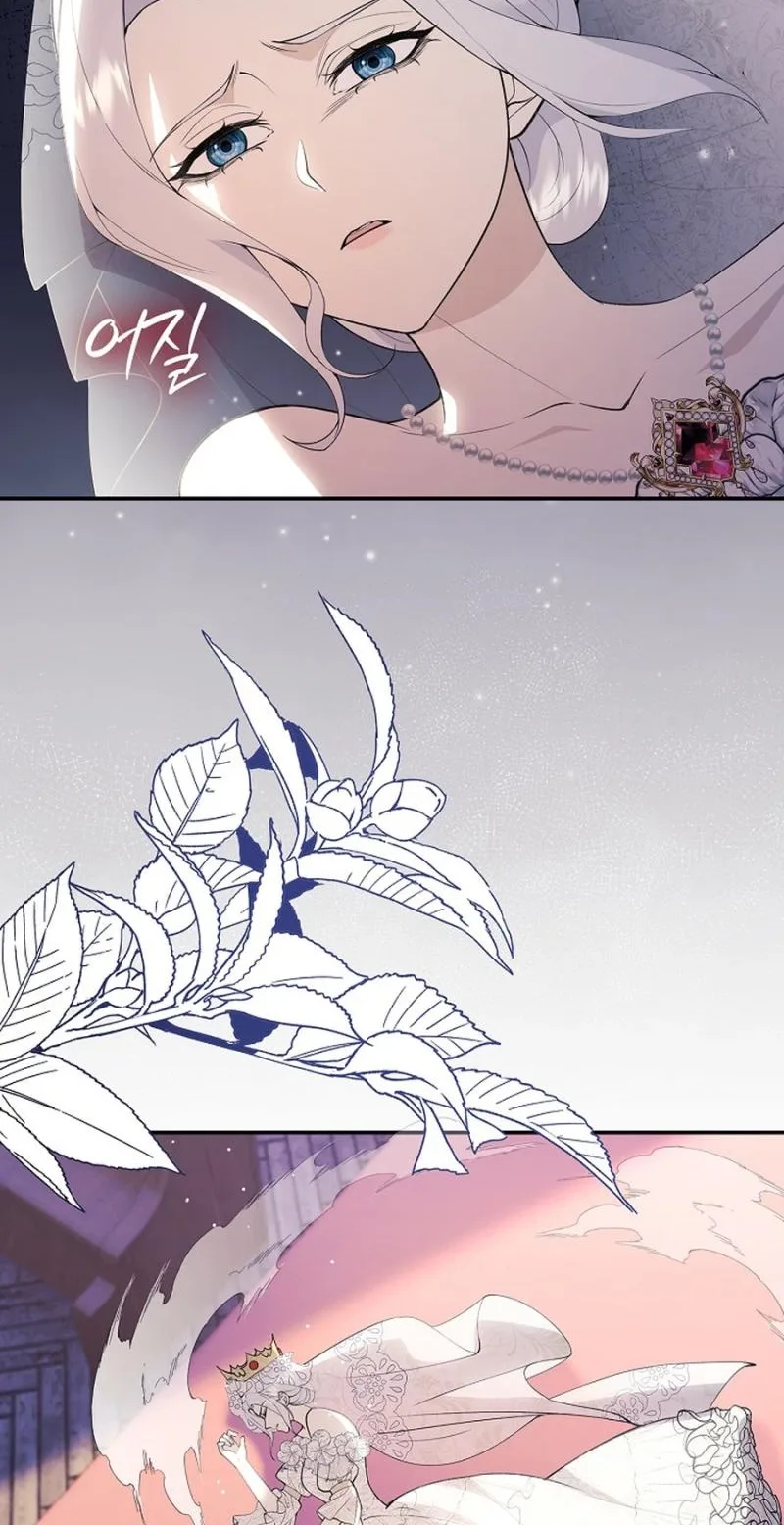 Didn’t We Agree To Have Pure Love? Chapter 36 page 24