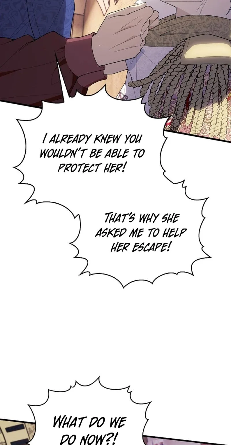 Didn’t We Agree To Have Pure Love? Chapter 36 page 53