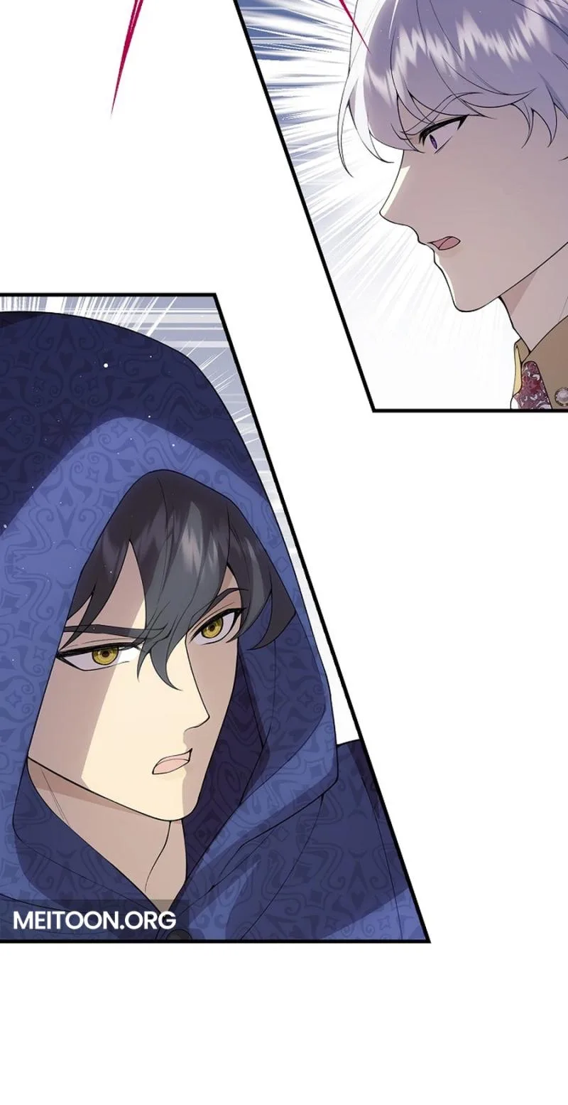 Didn’t We Agree To Have Pure Love? Chapter 36 page 47