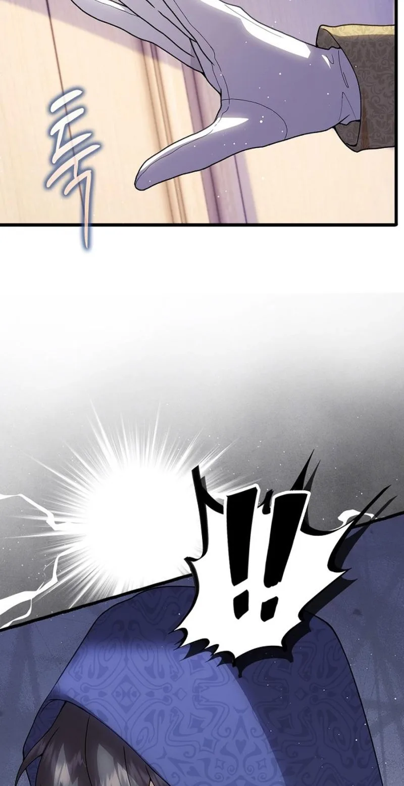 Didn’t We Agree To Have Pure Love? Chapter 36 page 45