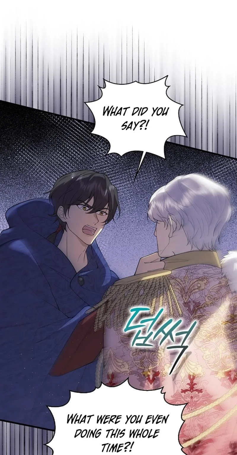 Didn’t We Agree To Have Pure Love? Chapter 36 page 51
