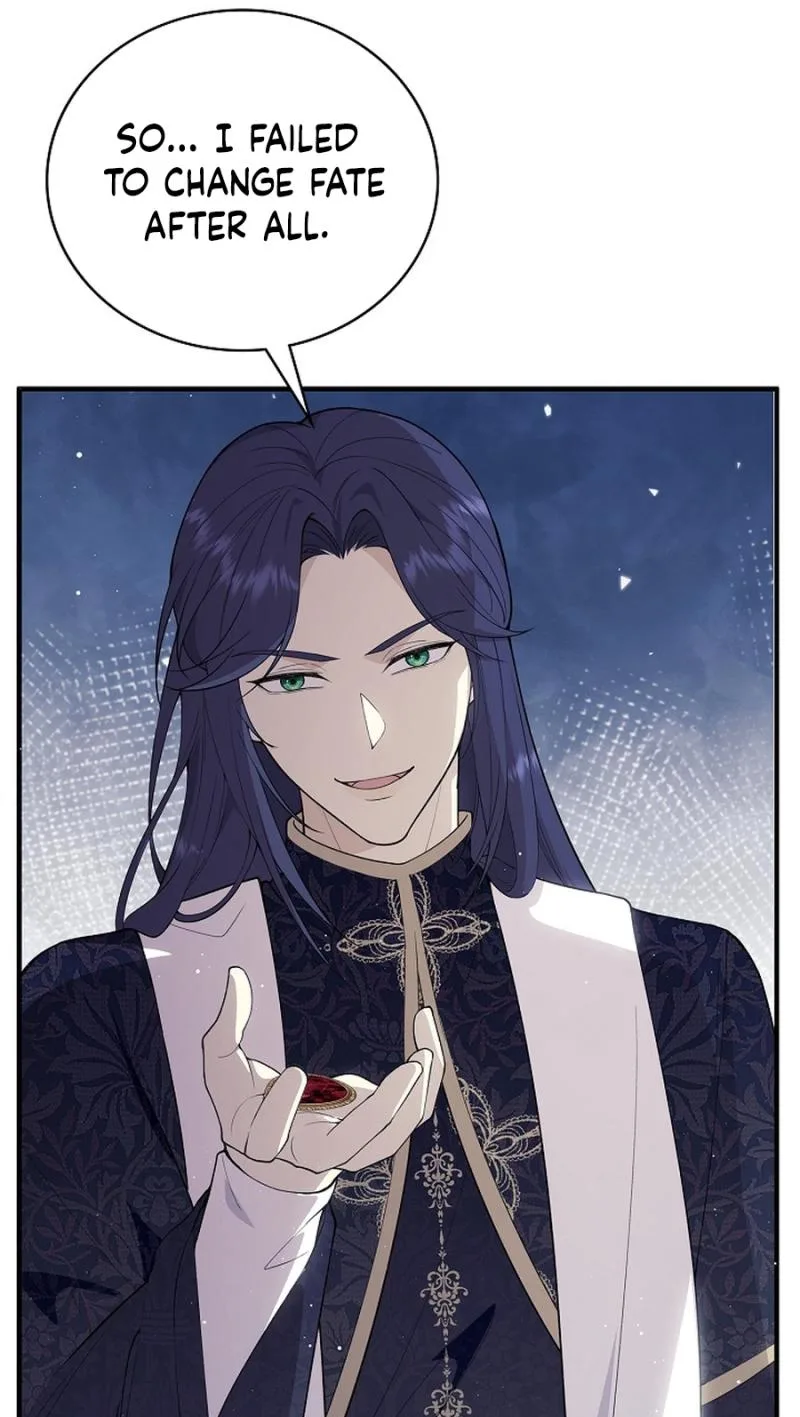 Didn’t We Agree To Have Pure Love? Chapter 36 page 69