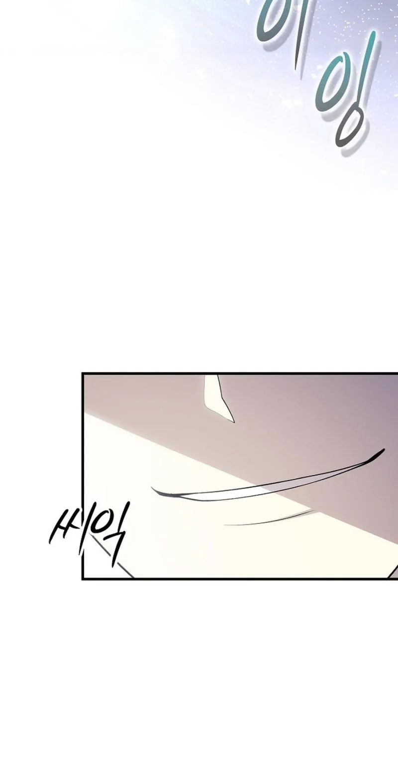 Didn’t We Agree To Have Pure Love? Chapter 36 page 68