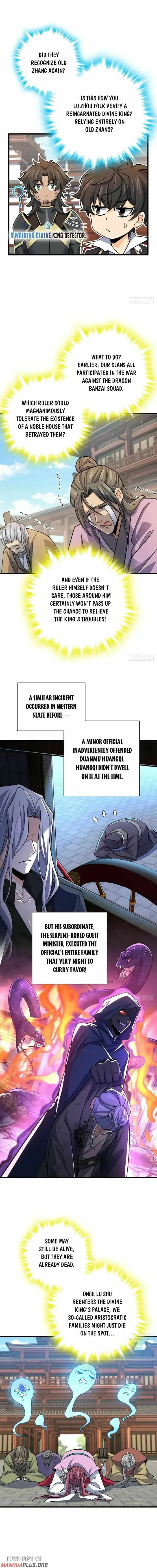 Spare Me, Great Lord! Chapter 834 page 6