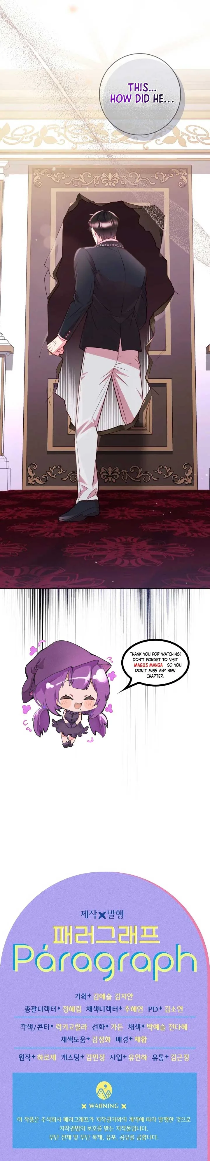 Divorce Plan Chapter 37 page 10