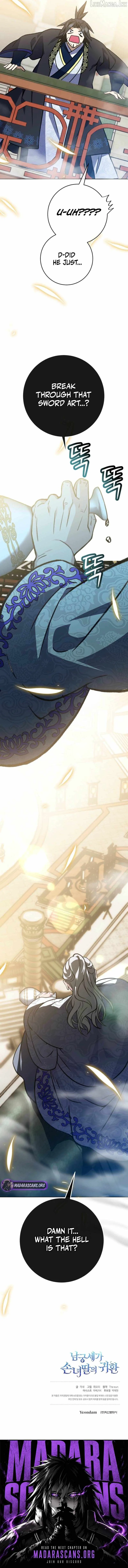 Return of the Namgung Clan’s Granddaughter Chapter 58 page 16
