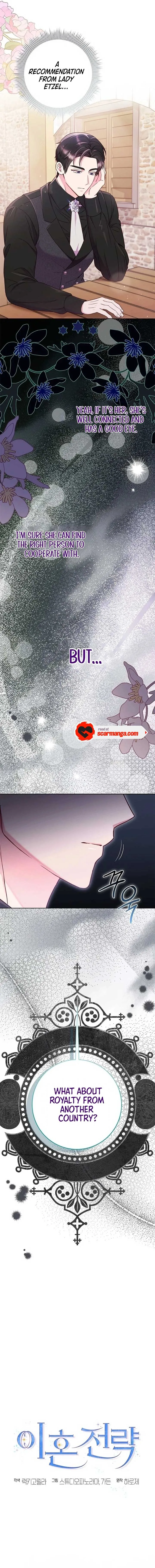 Divorce Plan Chapter 60 page 4