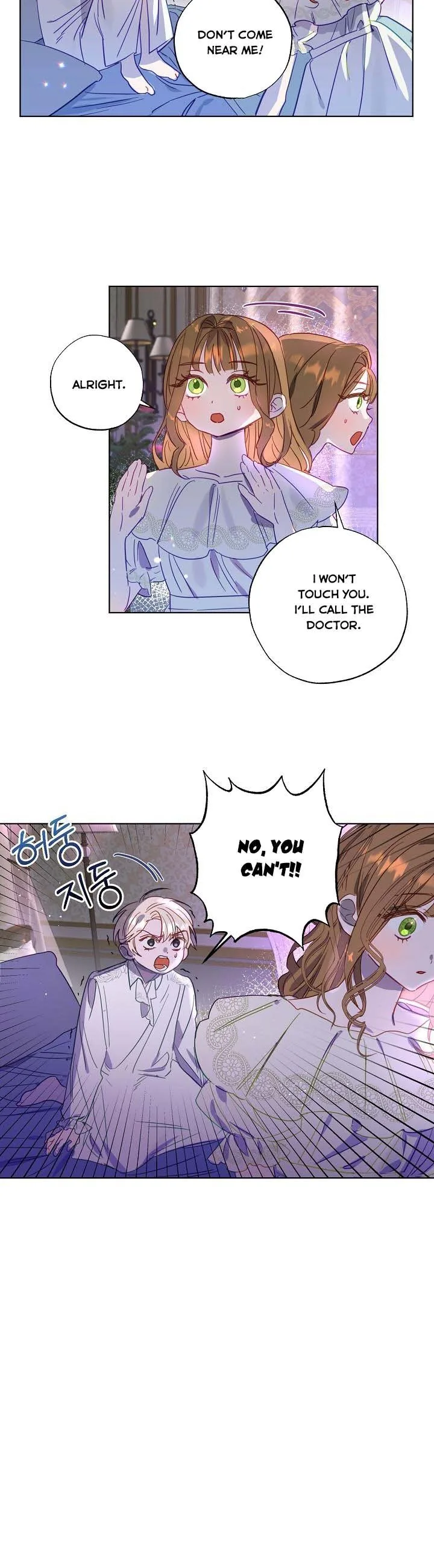 Divorce plan with husband failed Chapter 2 page 7