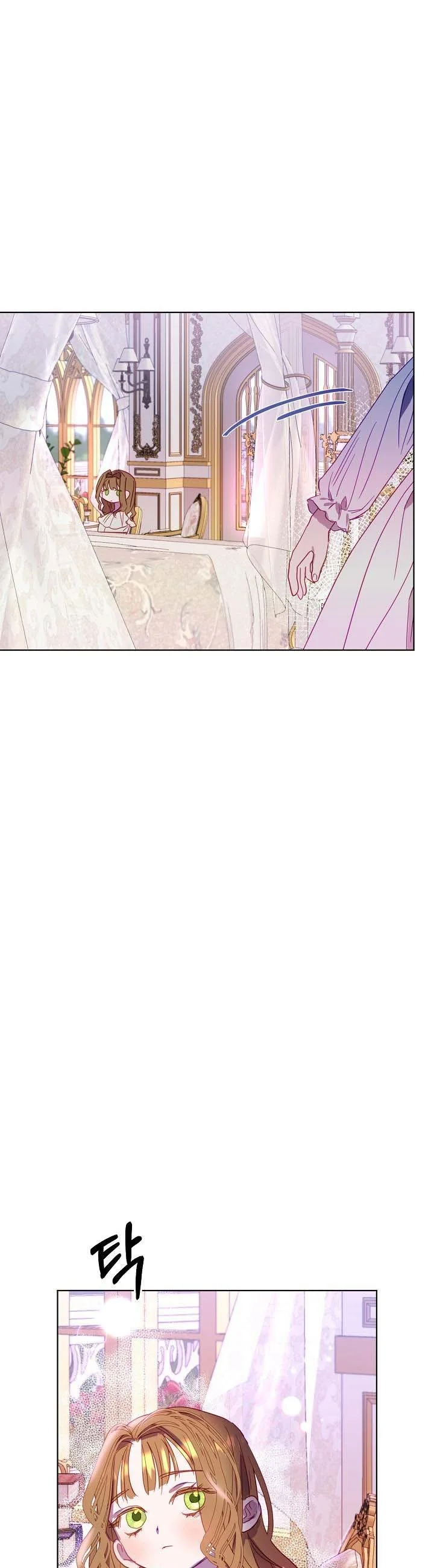 Divorce plan with husband failed Chapter 2 page 22