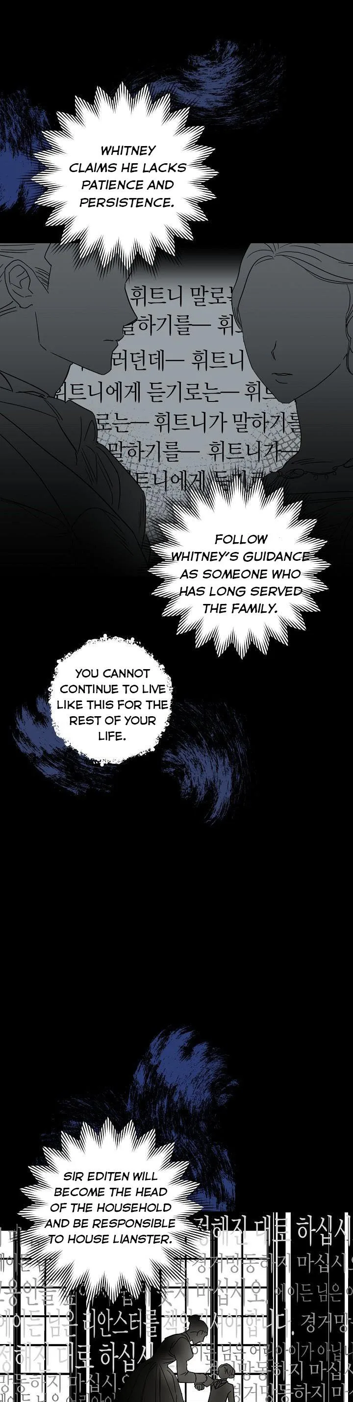Divorce plan with husband failed Chapter 4 page 4