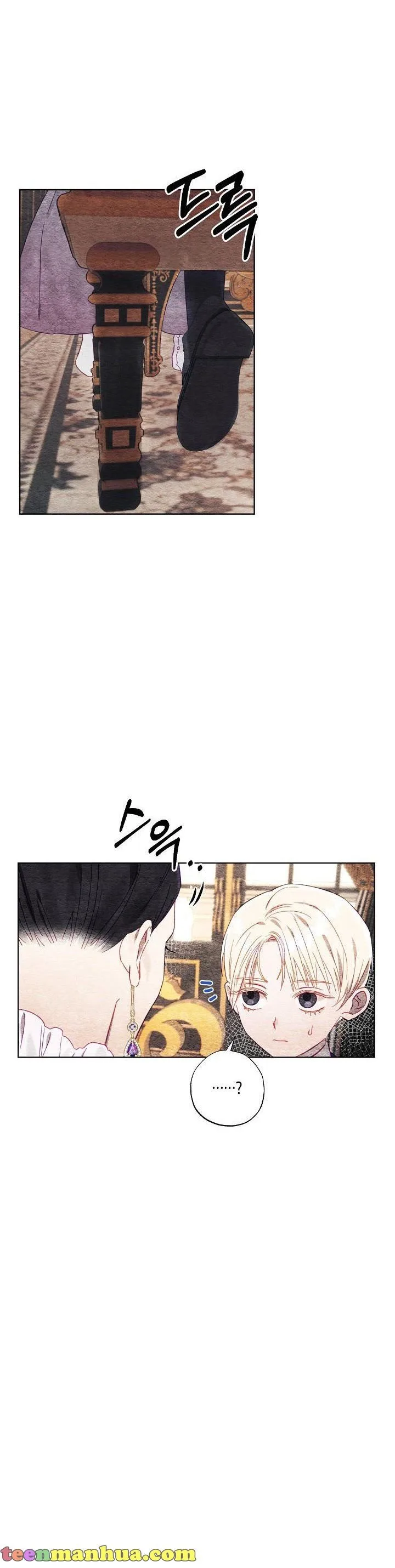 Divorce plan with husband failed Chapter 4 page 9