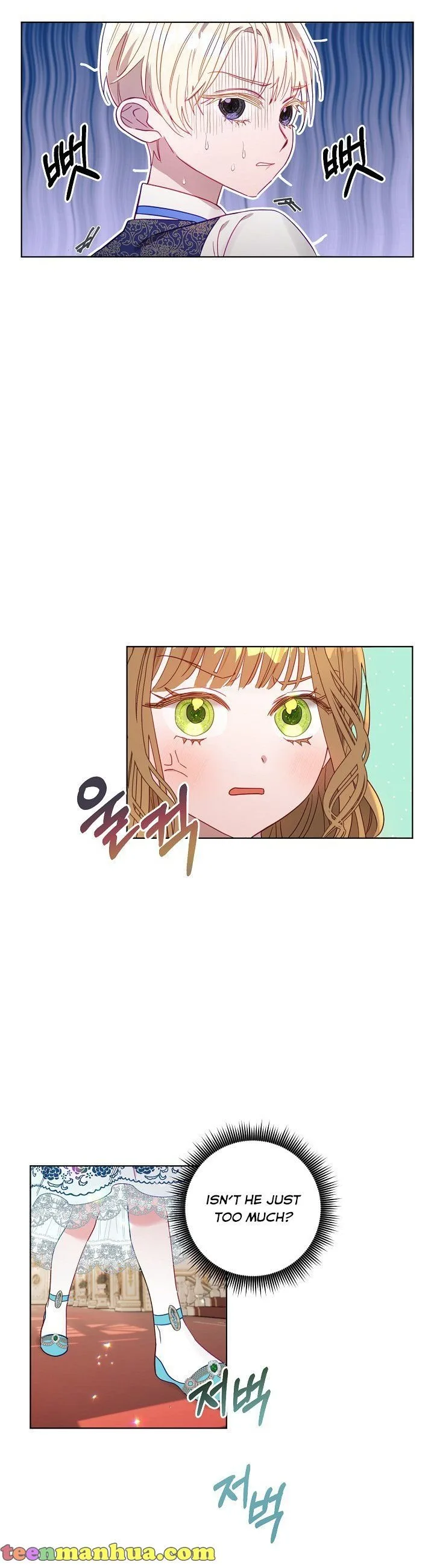 Divorce plan with husband failed Chapter 3 page 13