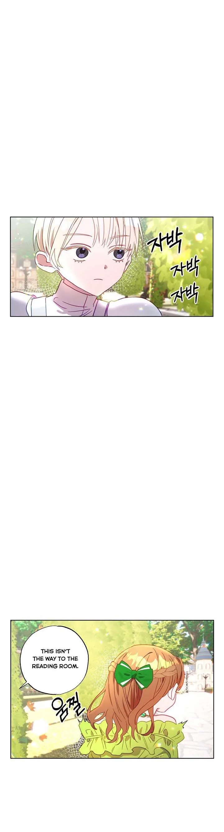 Divorce plan with husband failed Chapter 5 page 11