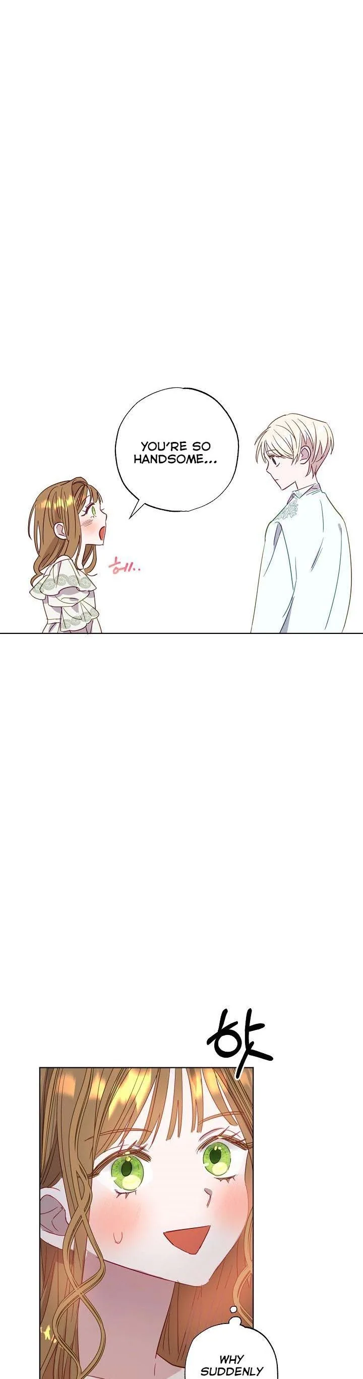 Divorce plan with husband failed Chapter 1 page 15