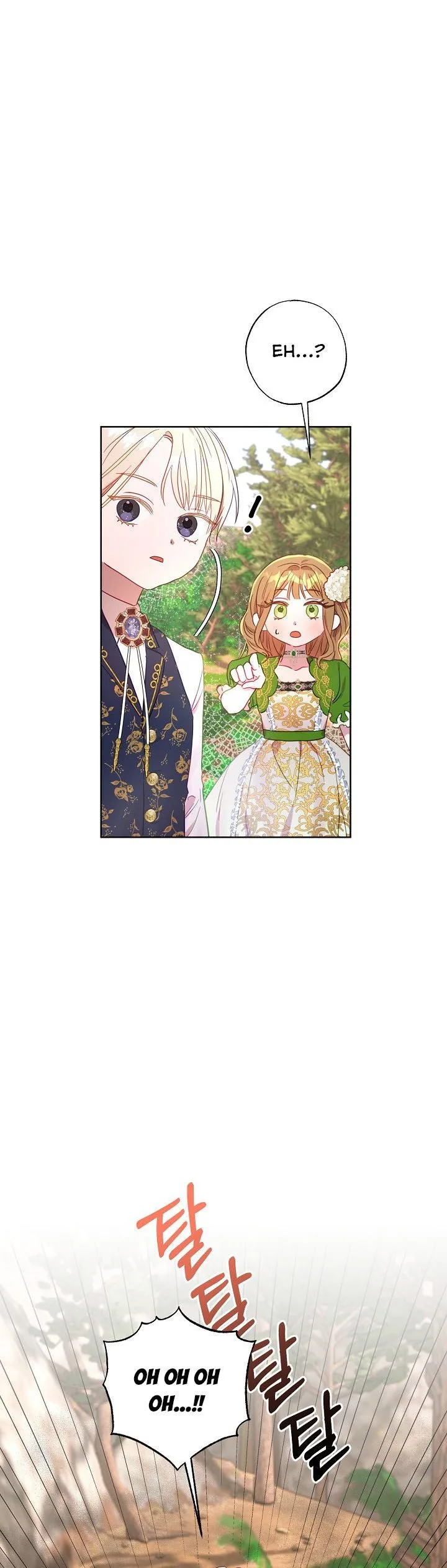 Divorce plan with husband failed Chapter 6 page 12