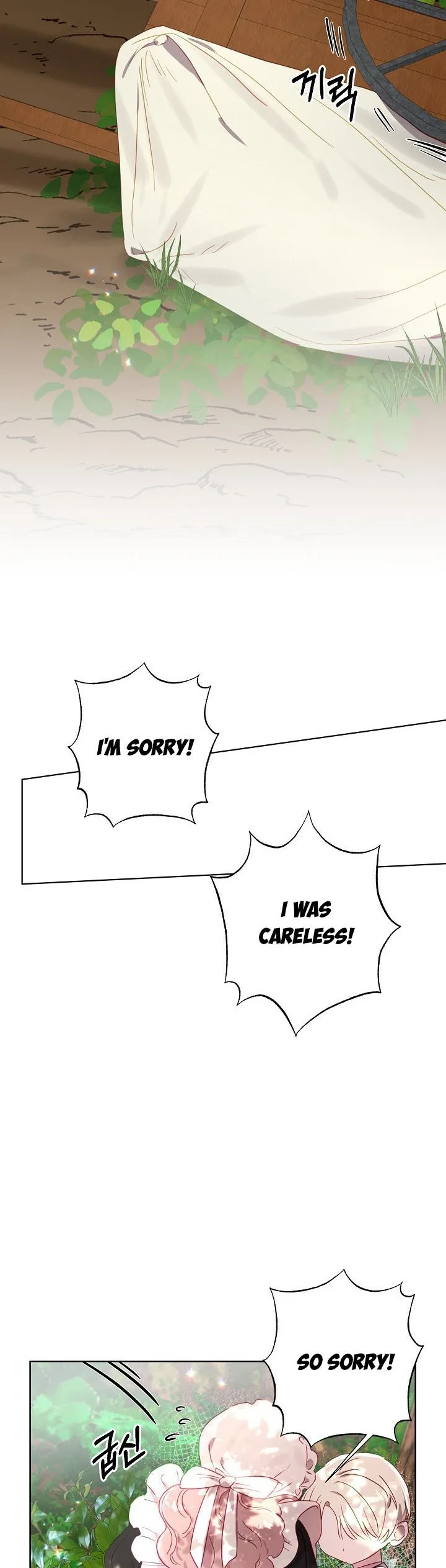 Divorce plan with husband failed Chapter 6 page 17