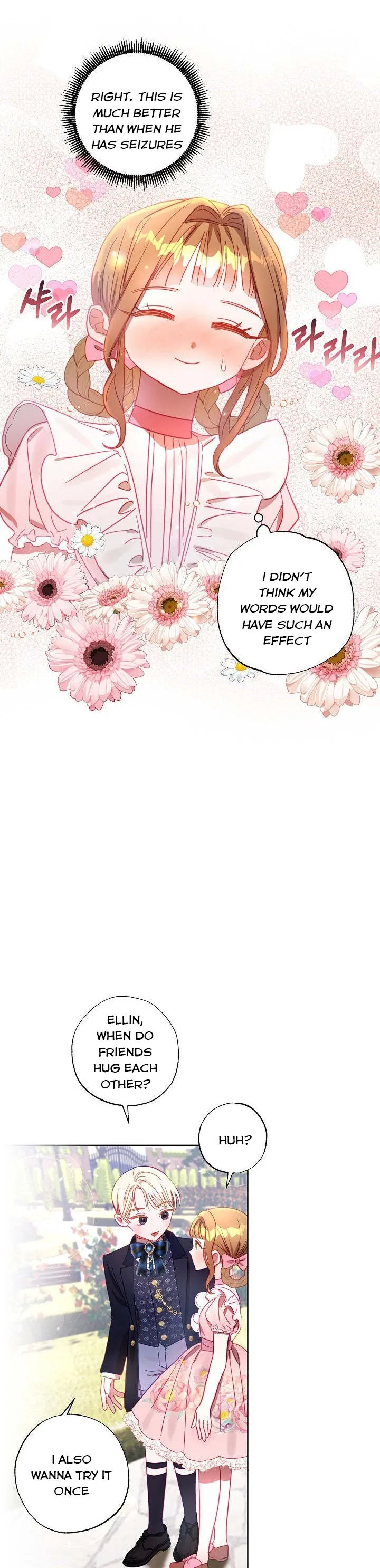 Divorce plan with husband failed Chapter 10 page 22