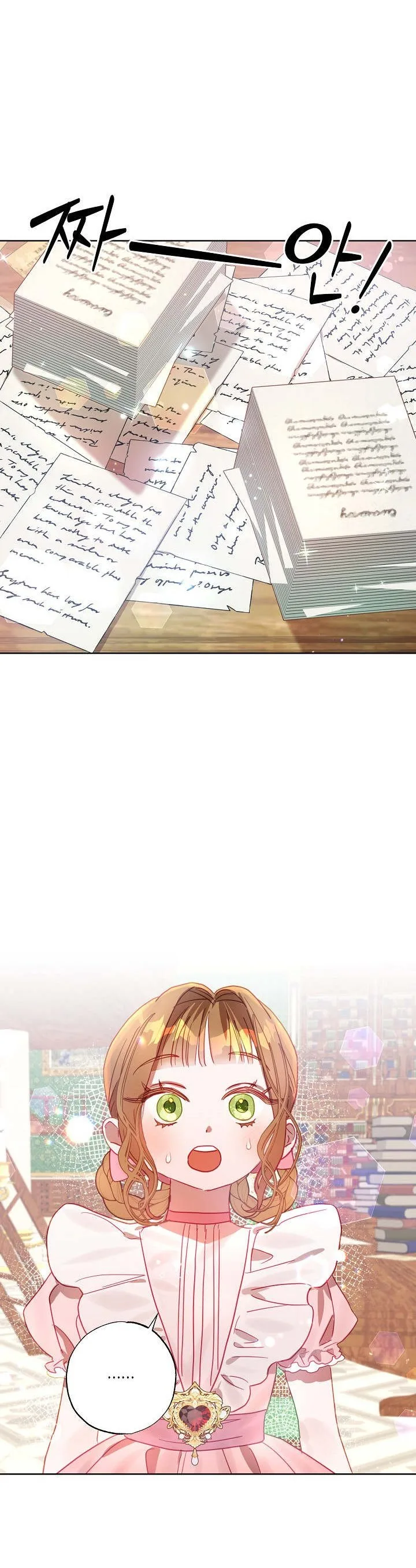 Divorce plan with husband failed Chapter 10 page 31