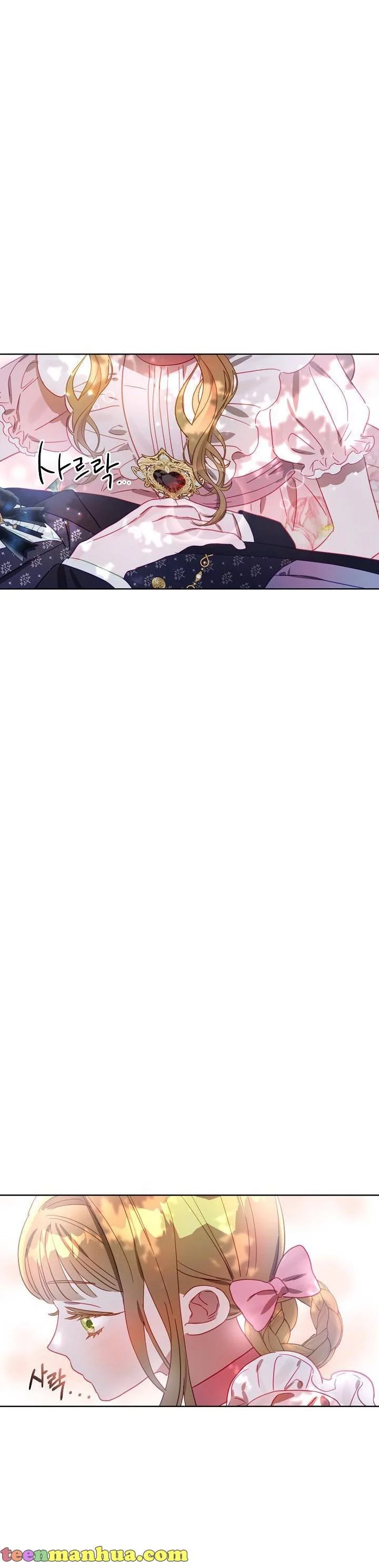 Divorce plan with husband failed Chapter 9 page 29