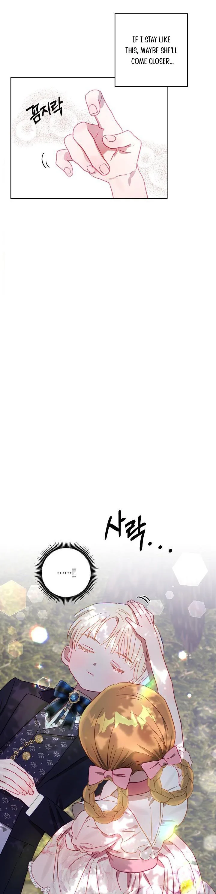 Divorce plan with husband failed Chapter 9 page 27