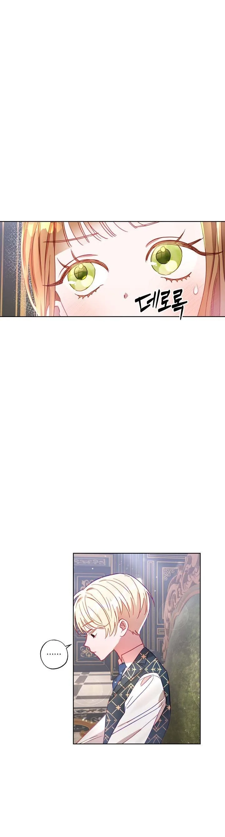 Divorce plan with husband failed Chapter 13 page 23