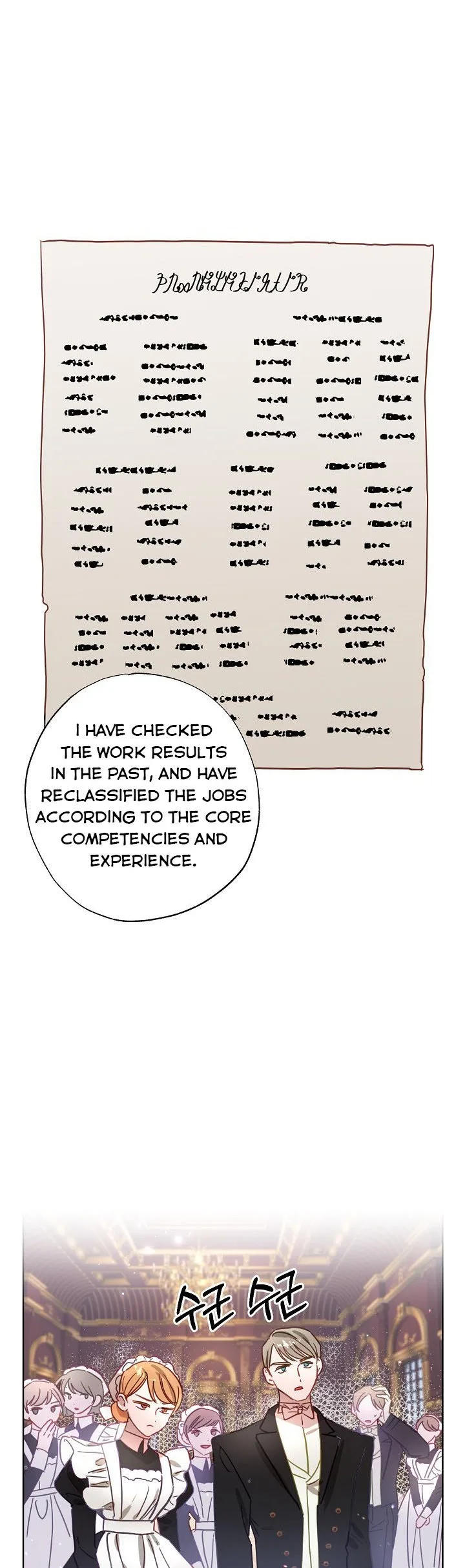 Divorce plan with husband failed Chapter 14 page 24