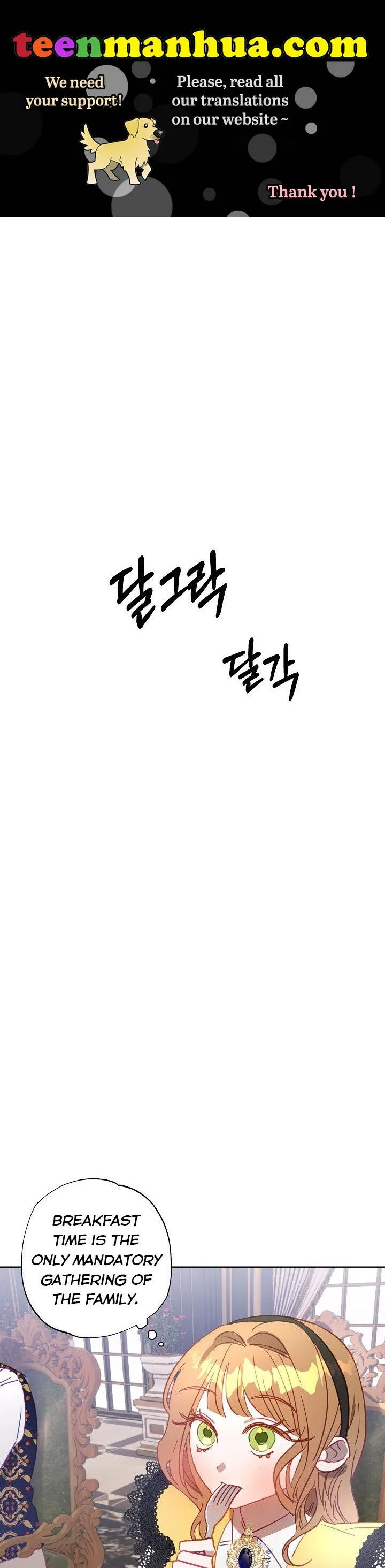 Divorce plan with husband failed Chapter 16 page 2