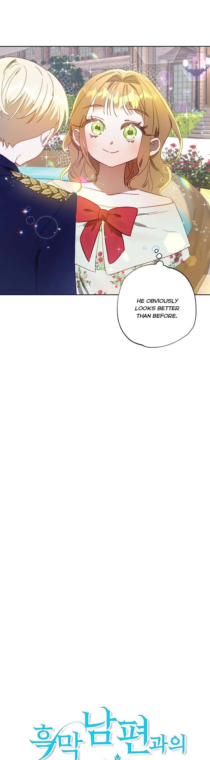 Divorce plan with husband failed Chapter 19 page 7