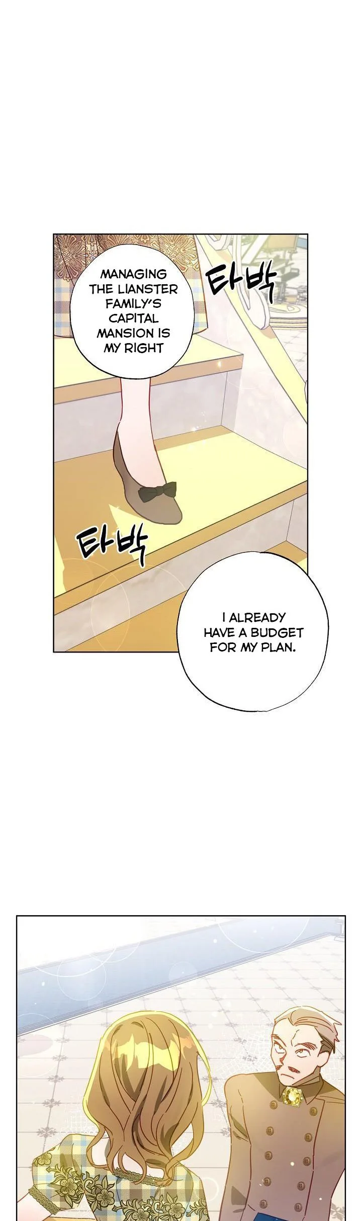 Divorce plan with husband failed Chapter 24 page 9