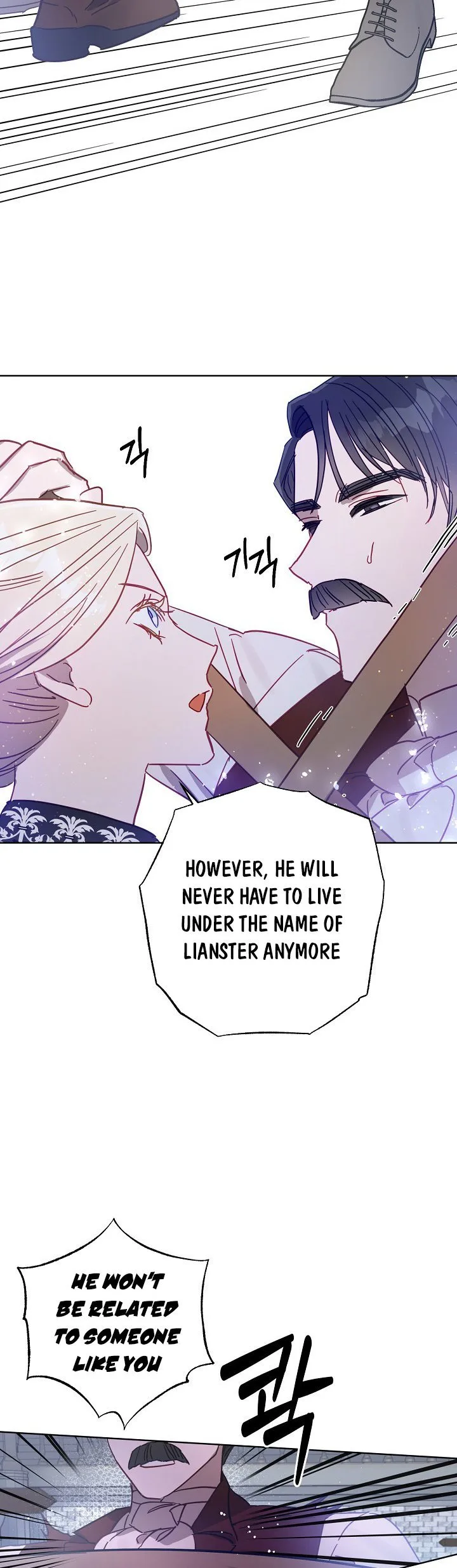Divorce plan with husband failed Chapter 20 page 9