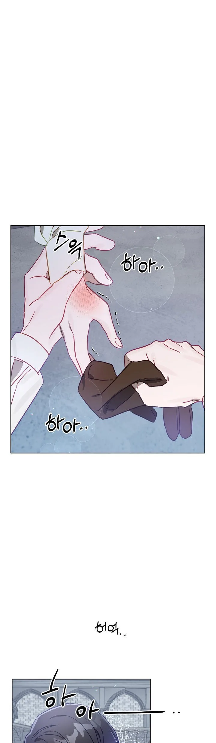 Divorce plan with husband failed Chapter 20 page 14