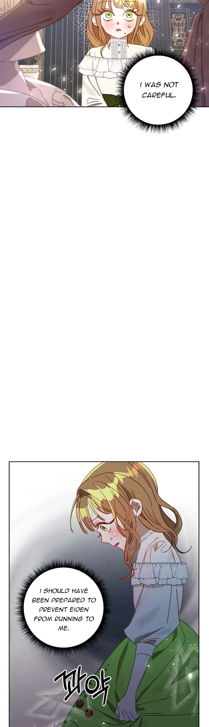Divorce plan with husband failed Chapter 26 page 3