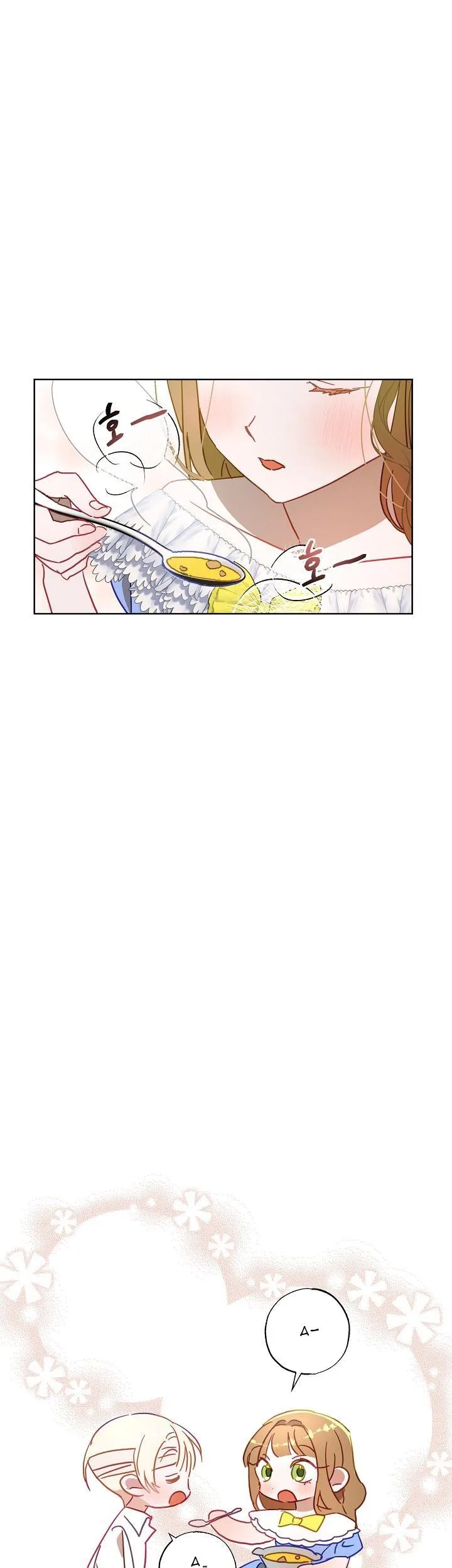 Divorce plan with husband failed Chapter 26 page 41