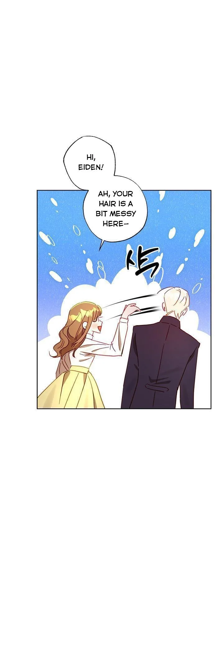 Divorce plan with husband failed Chapter 30 page 6