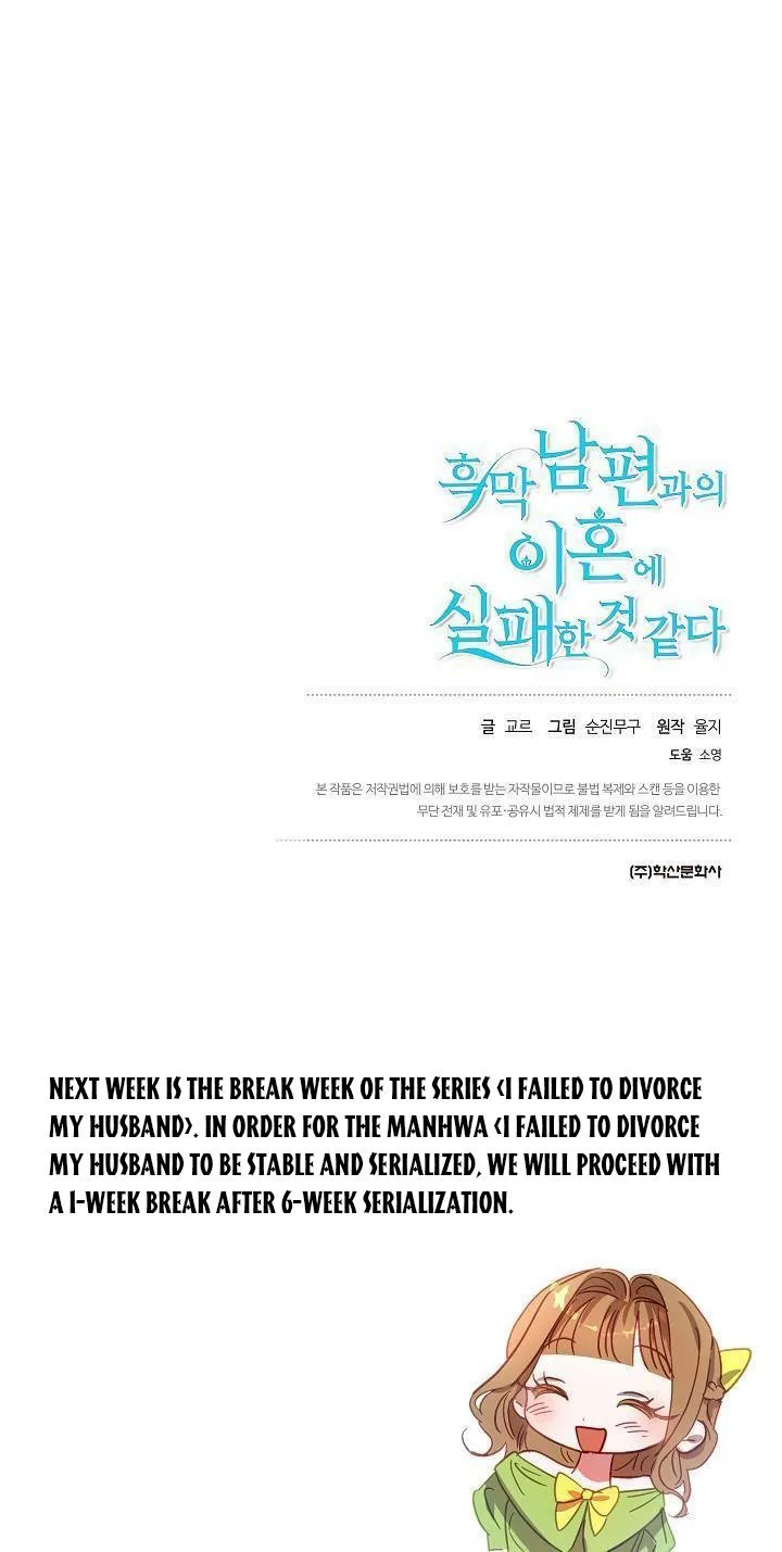 Divorce plan with husband failed Chapter 31 page 49