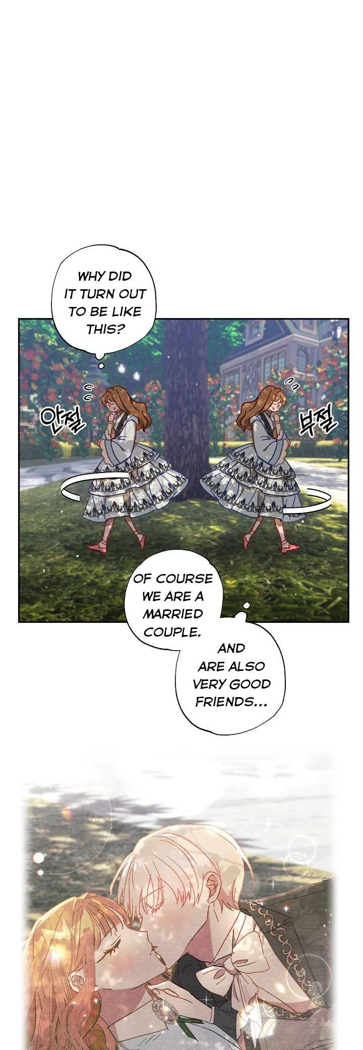 Divorce plan with husband failed Chapter 32 page 14