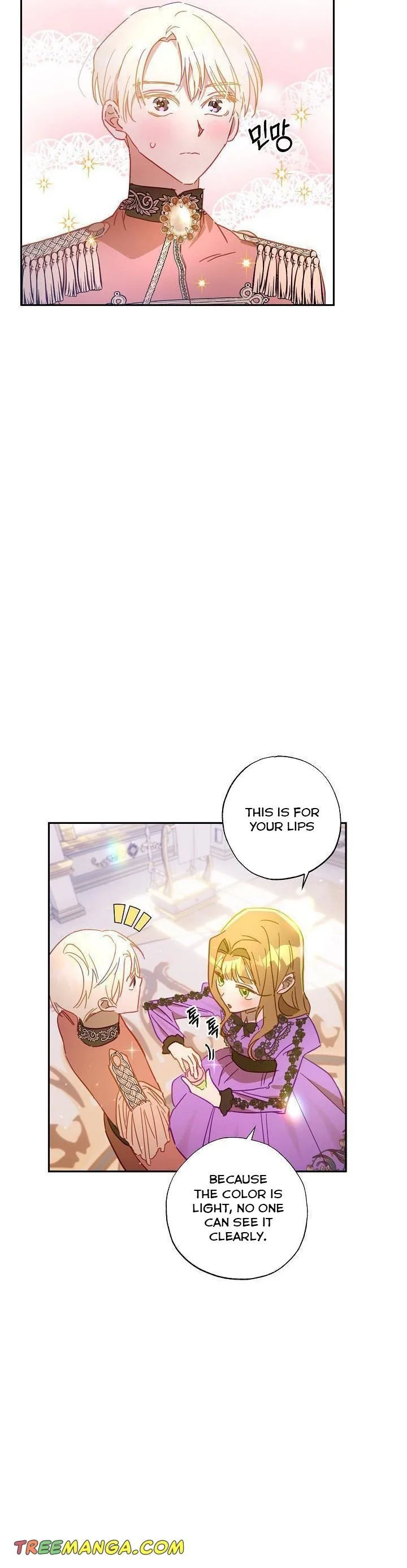 Divorce plan with husband failed Chapter 33 page 12