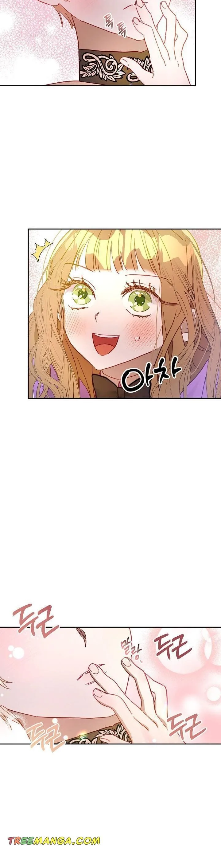 Divorce plan with husband failed Chapter 33 page 14