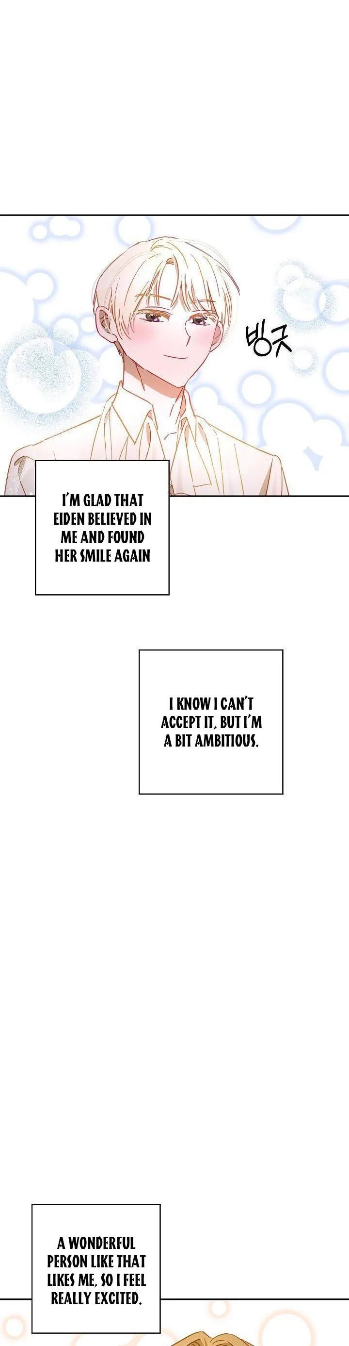 Divorce plan with husband failed Chapter 33 page 36