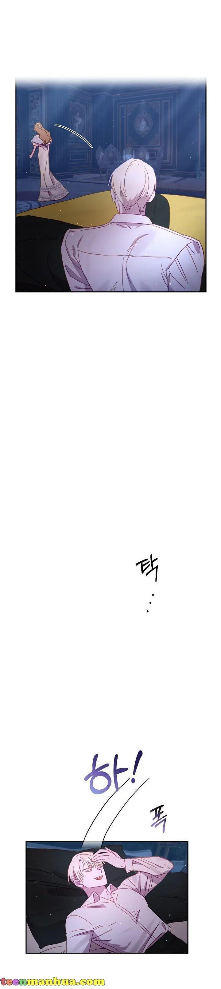 Divorce plan with husband failed Chapter 41 page 40