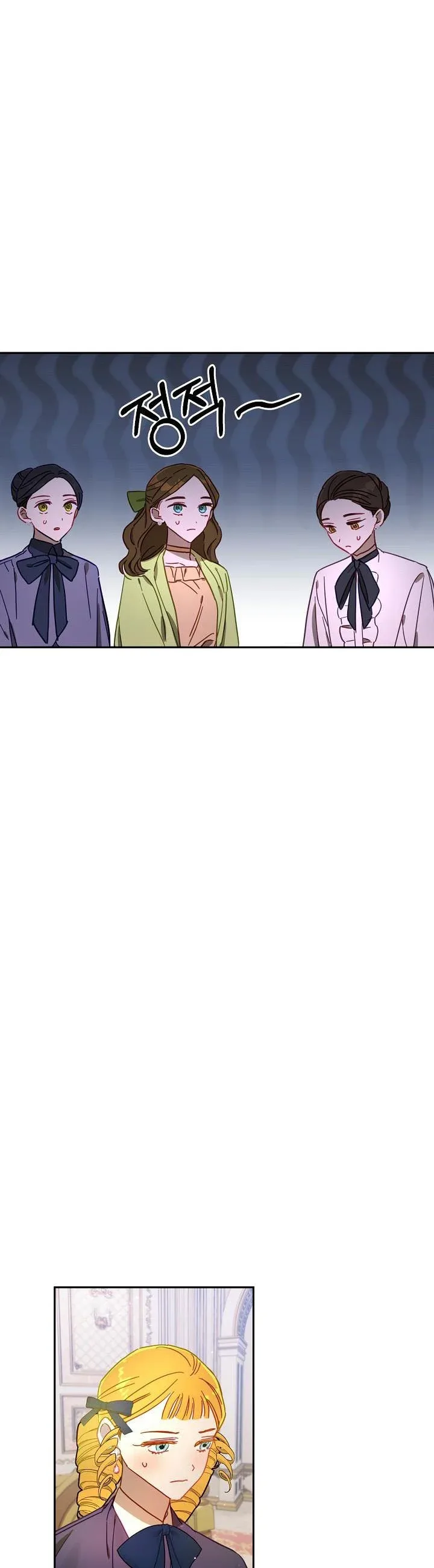 Divorce plan with husband failed Chapter 43 page 5