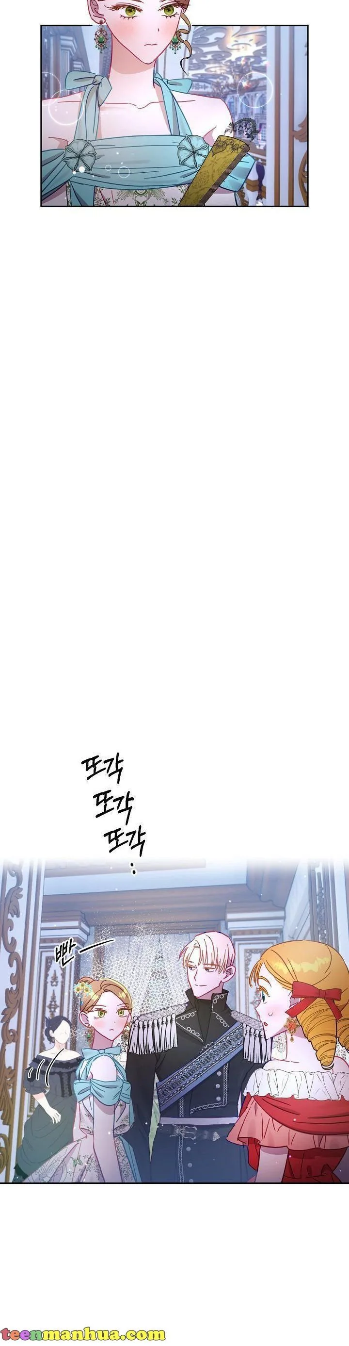 Divorce plan with husband failed Chapter 42 page 16