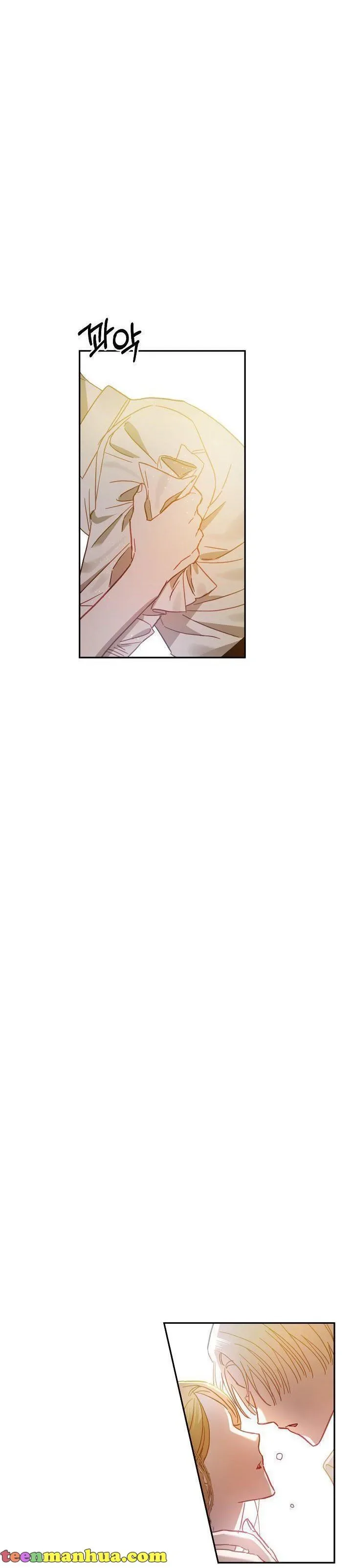 Divorce plan with husband failed Chapter 40 page 40