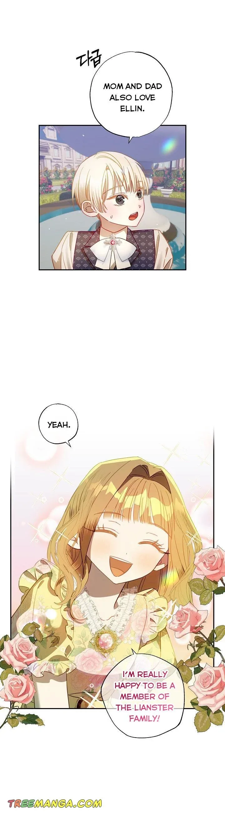 Divorce plan with husband failed Chapter 46 page 6
