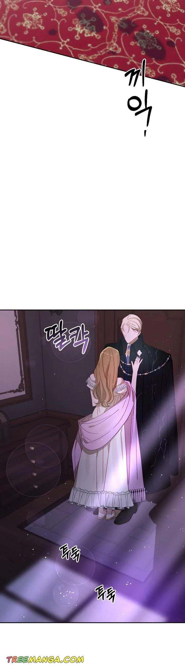 Divorce plan with husband failed Chapter 47 page 19