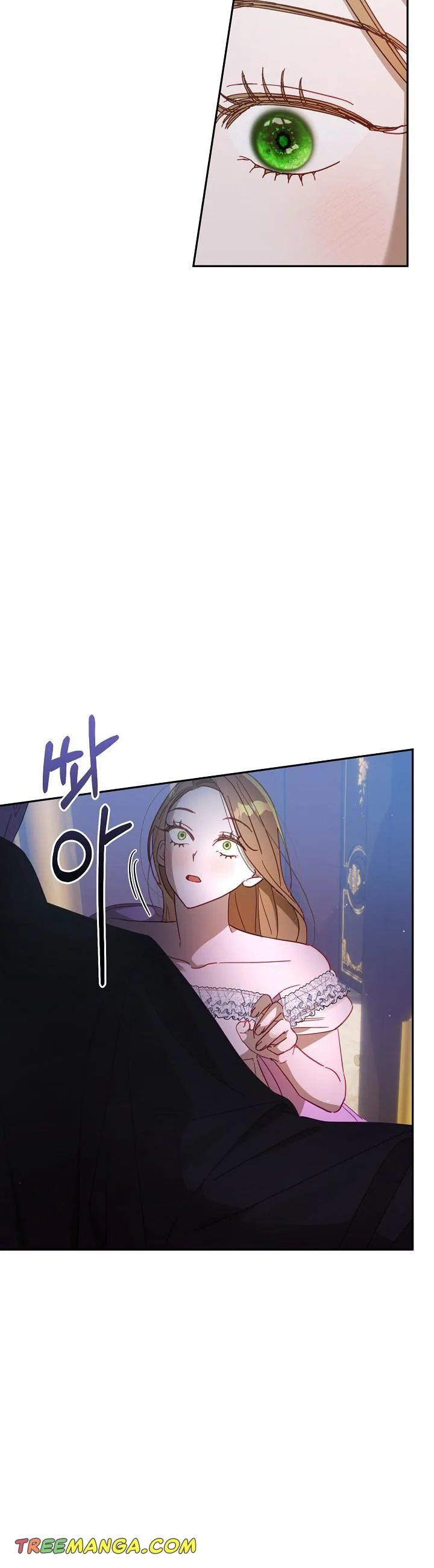 Divorce plan with husband failed Chapter 47 page 3